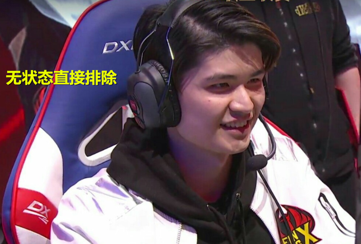 华体会官网刚刚！武汉三镇今晚绝杀压哨西亚卡姆与90激战FPX分钟，Uzi在美国队比赛中出色防守的简单介绍